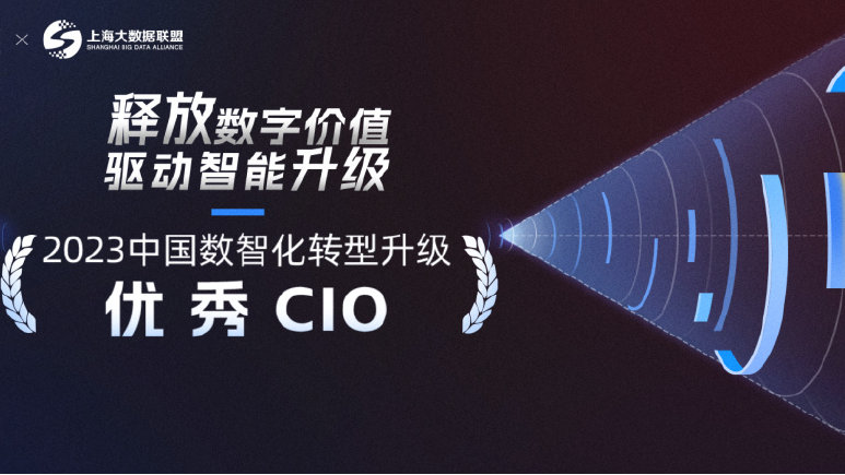 全国在线空降,数字化转型下的新型服务模式探索