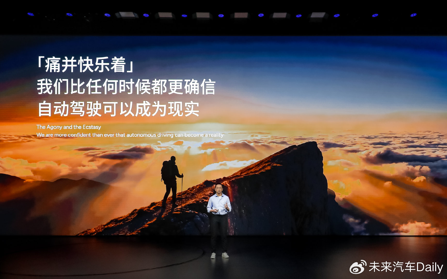 第二代VLA要与特斯拉FSD v14.2硬碰硬