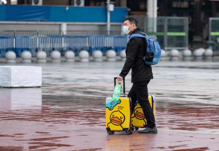 今年春节或是10年来最冷!今明两天持续阴冷,初四天气好转休闲区蓝鸢梦想 - Www.slyday.coM 今年春节或是10年来最冷!今明两天持续阴冷,初四天气好转休闲区蓝鸢梦想 - Www.slyday.coM