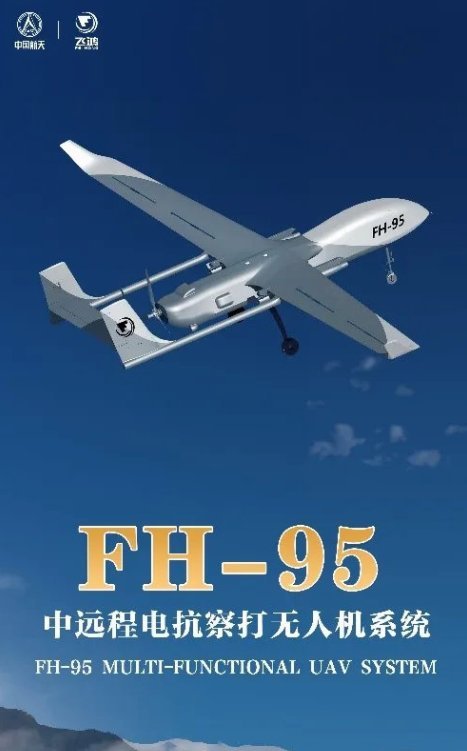 最新研究成果揭晓：广州白云95.98的具体位置详解及实用指南