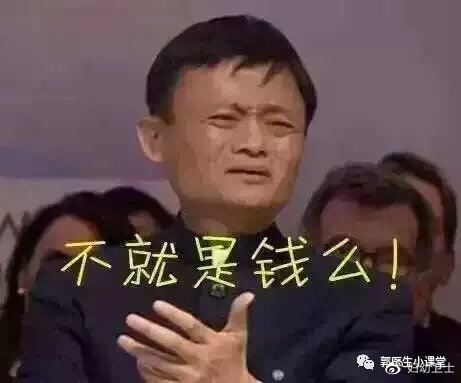 备孕怀孕，贵的叶酸和便宜的叶酸，该怎么选呢？