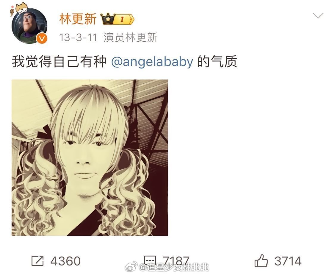 为什么没与黄晓明离婚的时候大家都那么喜欢她呢？现在都怎么了？