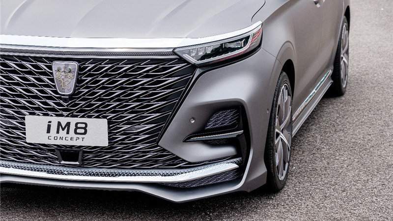 荣威iM8实拍图曝光，上汽三剑客即将成型！