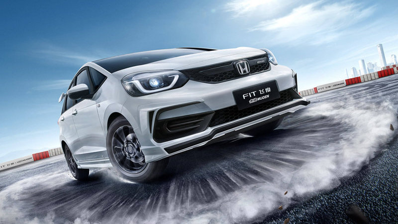 9.78万元！买本田飞度無限MUGEN版，到底值不值？