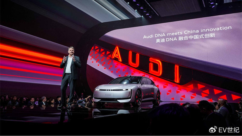 奥迪新品牌AUDI：一场既大胆又谨慎的实验