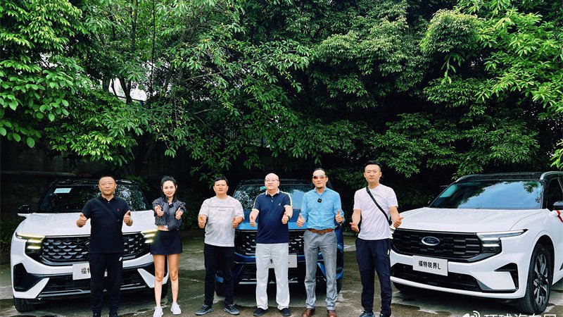 还是油混更好用！锐界L混动5.16直播！大马力E混动，出行更优解