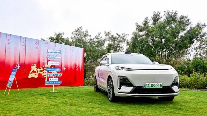 深蓝汽车 X 华为乾崑，尊享试驾体验营-郑州站圆满收官