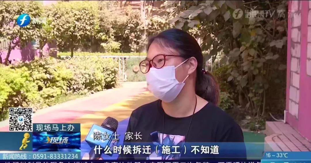 孩子上课,一墙之隔拆楼施工,幼儿园就像来了沙尘暴......休闲区蓝鸢梦想 - Www.slyday.coM 孩子上课,一墙之隔拆楼施工,幼儿园就像来了沙尘暴......休闲区蓝鸢梦想 - Www.slyday.coM