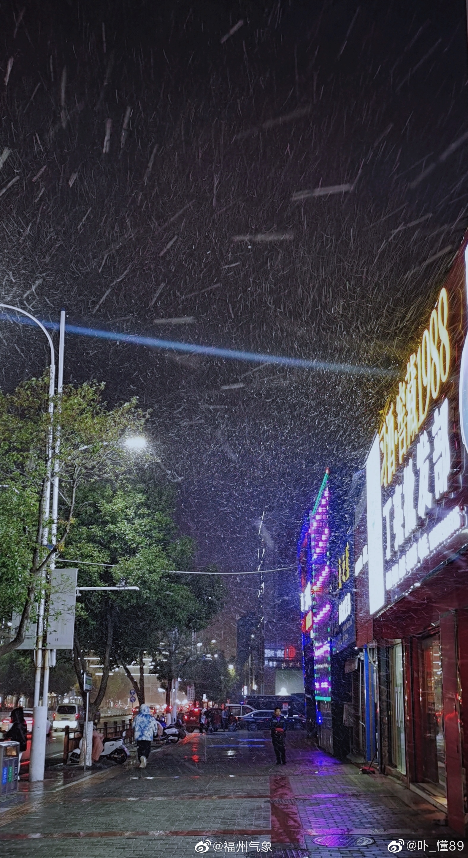 全市阴,部分乡镇有小雨,内陆和中北部高海拔地区有小雪或雨夹雪