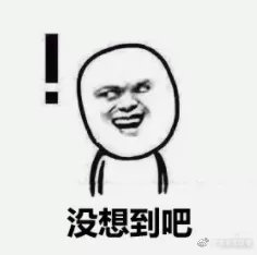 “广州真的要下雪了”?最低温将出现在......休闲区蓝鸢梦想 - Www.slyday.coM “广州真的要下雪了”?最低温将出现在......休闲区蓝鸢梦想 - Www.slyday.coM