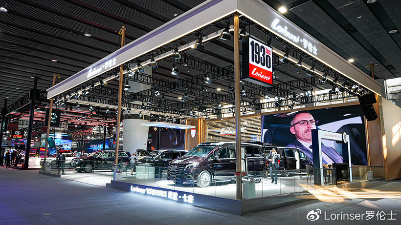 罗伦士GS600 天越豪华SUV广州国际车展首发