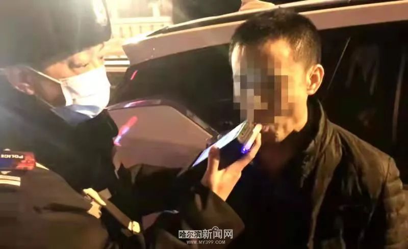 3月8日哈市交警夜查酒驾,21名“酒司机”被查休闲区蓝鸢梦想 - Www.slyday.coM 3月8日哈市交警夜查酒驾,21名“酒司机”被查休闲区蓝鸢梦想 - Www.slyday.coM