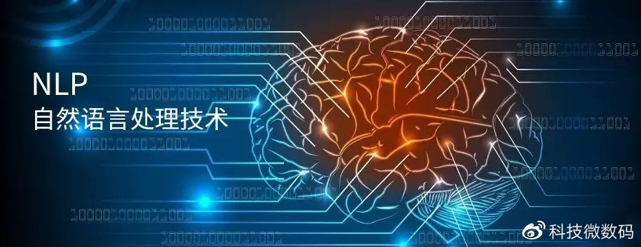 逆水寒NPC到底有多’人性化’?玩家言行被严格监控,此举惹热议! 逆水寒NPC到底有多’人性化’?玩家言行被严格监控,此举惹热议!