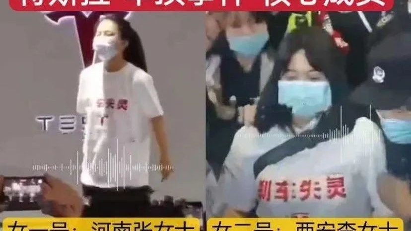特斯拉“刹车失灵”？定性了……