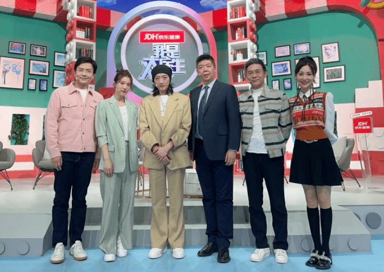 高启盛为网红站台,被嘲掉价,看苏小玎跟人合影,却觉得有点可怜休闲区蓝鸢梦想 - Www.slyday.coM 高启盛为网红站台,被嘲掉价,看苏小玎跟人合影,却觉得有点可怜休闲区蓝鸢梦想 - Www.slyday.coM