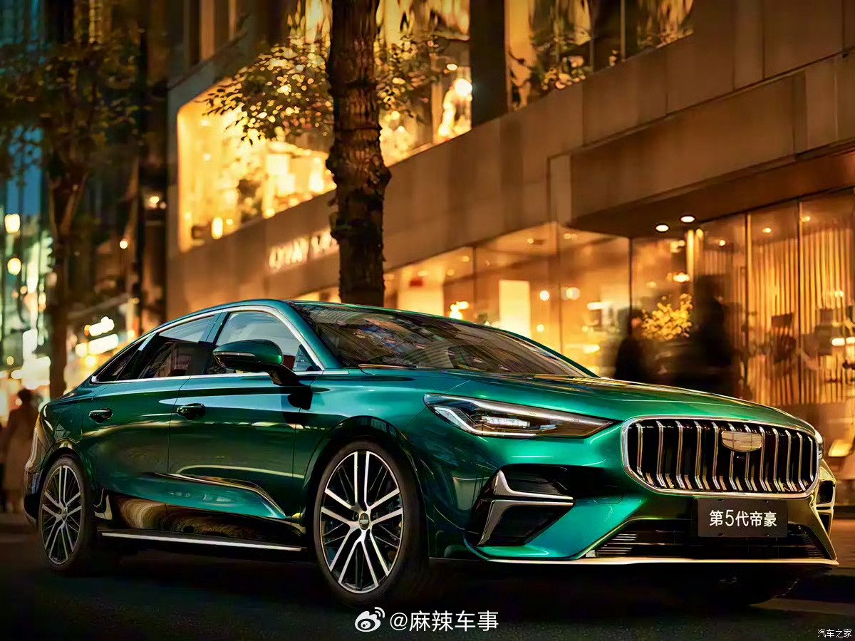 吉利帝豪内饰官图发布，车身加大、新增Flyme Auto、换装1.5T动力