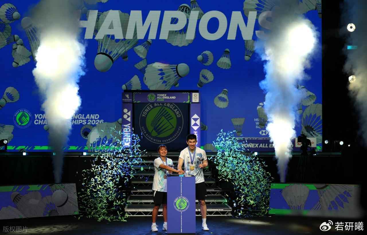 台北双星登顶全英，国羽女将逆转强敌，技术代际悄然更替