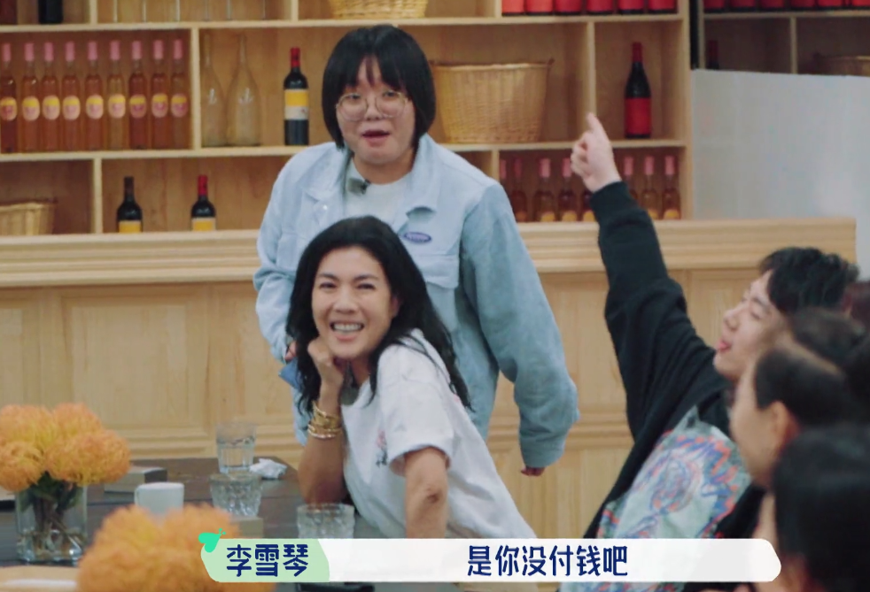 小咖秀排行_工信部下架小咖秀等23款侵害用户权益APP此前曾明确“警告”(2)