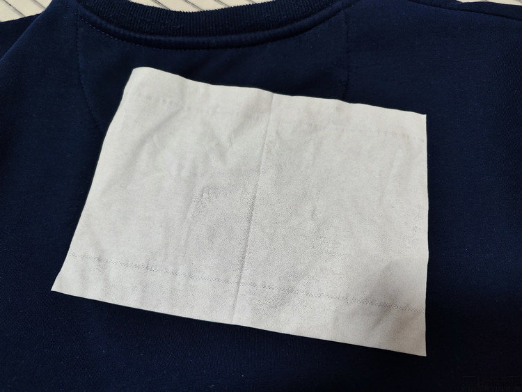 学到了吗（石头分析器）石头分析仪，(图26)