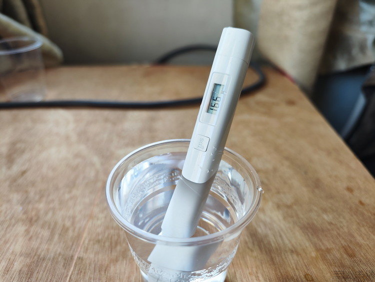 学到了吗（石头分析器）石头分析仪，(图17)