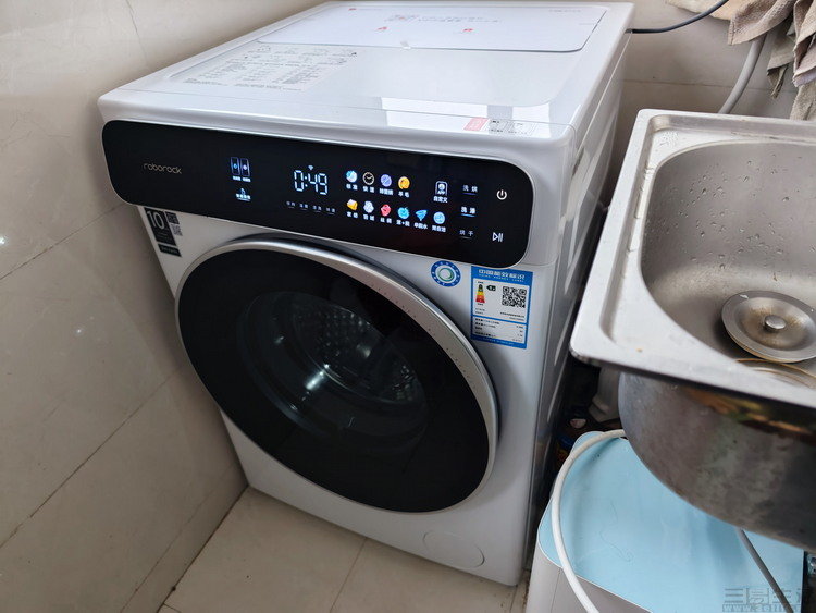 学到了吗（石头分析器）石头分析仪，(图6)