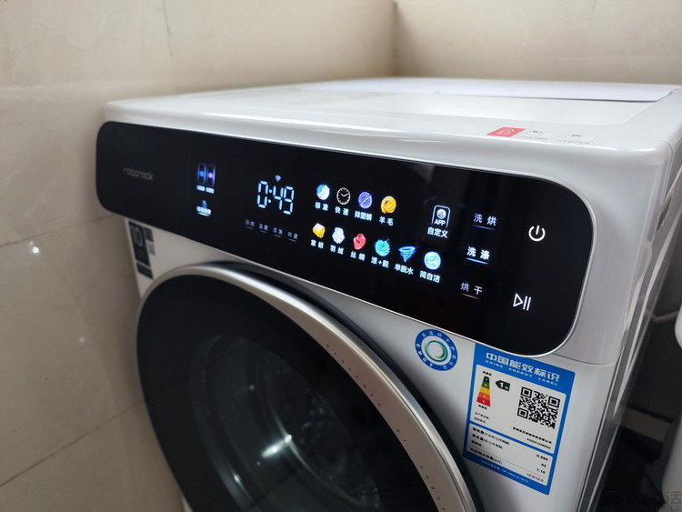 学到了吗（石头分析器）石头分析仪，(图30)