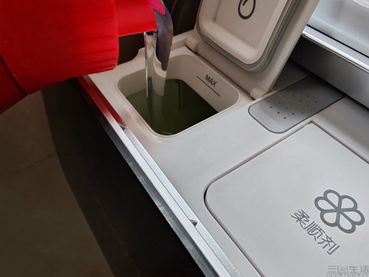 学到了吗（石头分析器）石头分析仪，(图9)