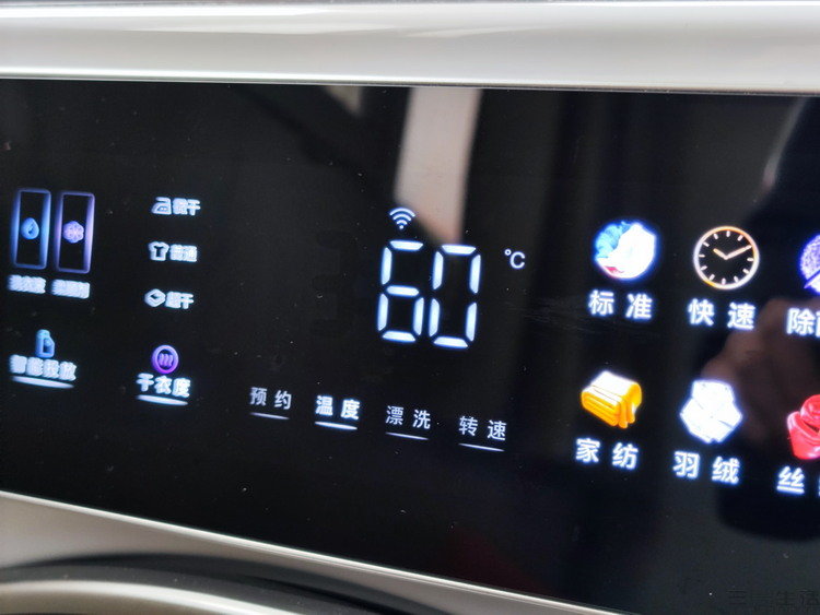 学到了吗（石头分析器）石头分析仪，(图11)