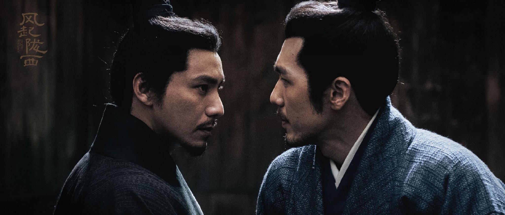 《风起陇西》重播获赞，陈坤白宇聂远演技获认可