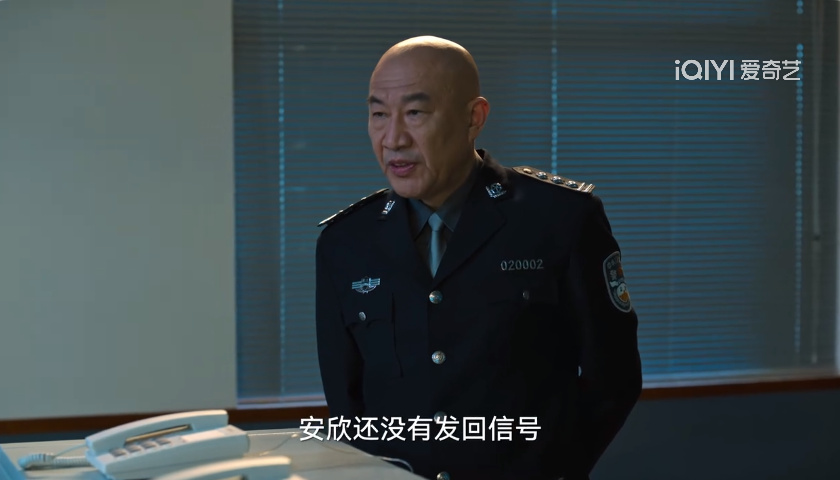 狂飙安长林调回京海原因 京海政坛背后博弈