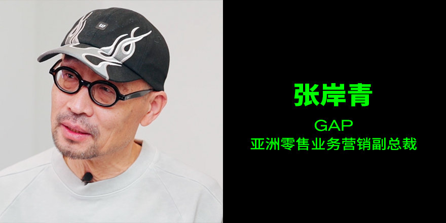 GAP 与 ATTEMPT 到底是怎么「解构经典」的?4 GAP 与 ATTEMPT 到底是怎么「解构经典」的?