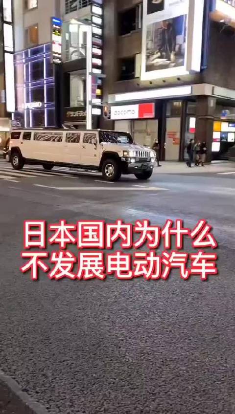 氢能源汽车的氢燃料电池己经非常成熟，希望这个技术能造福人类！