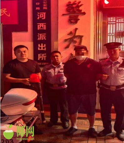 男子涉嫌开赌场被列为网逃 在三亚一网吧上网时被抓休闲区蓝鸢梦想 - Www.slyday.coM 男子涉嫌开赌场被列为网逃 在三亚一网吧上网时被抓休闲区蓝鸢梦想 - Www.slyday.coM