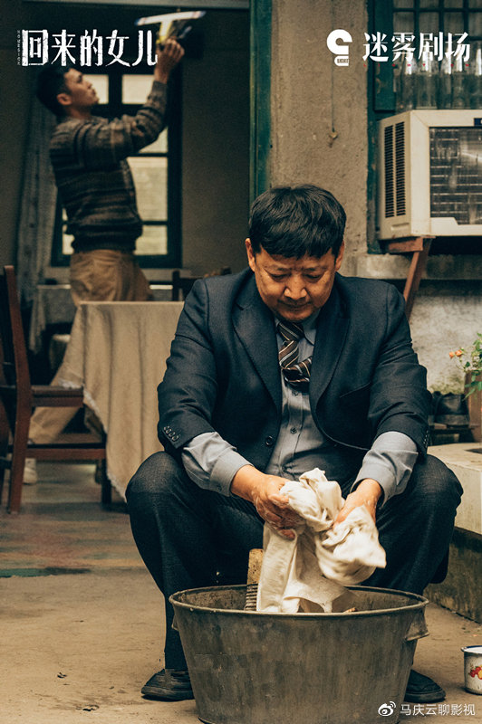 《回来的女儿》大结局,彻底烂尾,比胡编乱造更可怕的,是价值观休闲区蓝鸢梦想 - Www.slyday.coM 《回来的女儿》大结局,彻底烂尾,比胡编乱造更可怕的,是价值观休闲区蓝鸢梦想 - Www.slyday.coM