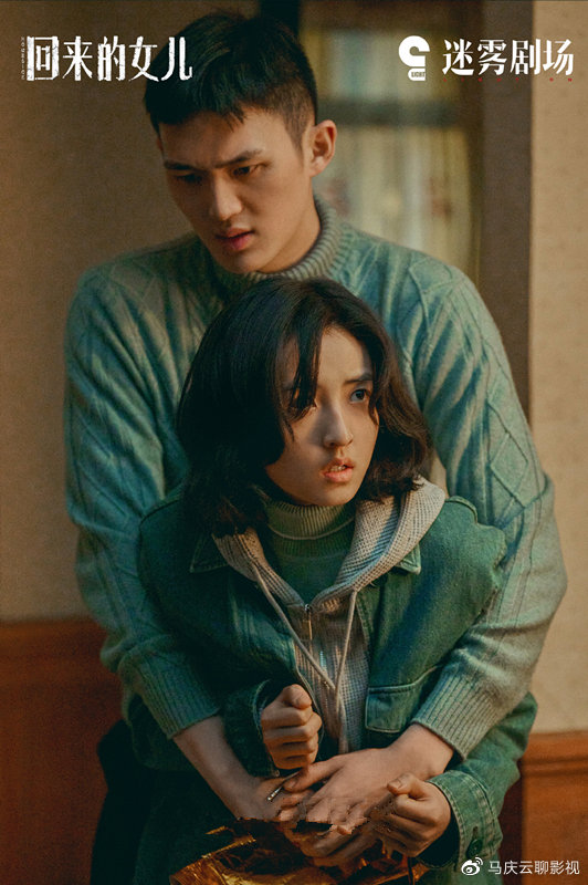 《回来的女儿》大结局,彻底烂尾,比胡编乱造更可怕的,是价值观休闲区蓝鸢梦想 - Www.slyday.coM 《回来的女儿》大结局,彻底烂尾,比胡编乱造更可怕的,是价值观休闲区蓝鸢梦想 - Www.slyday.coM