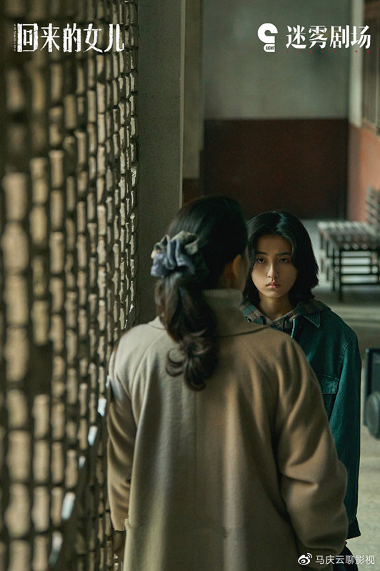 《回来的女儿》大结局,彻底烂尾,比胡编乱造更可怕的,是价值观休闲区蓝鸢梦想 - Www.slyday.coM 《回来的女儿》大结局,彻底烂尾,比胡编乱造更可怕的,是价值观休闲区蓝鸢梦想 - Www.slyday.coM