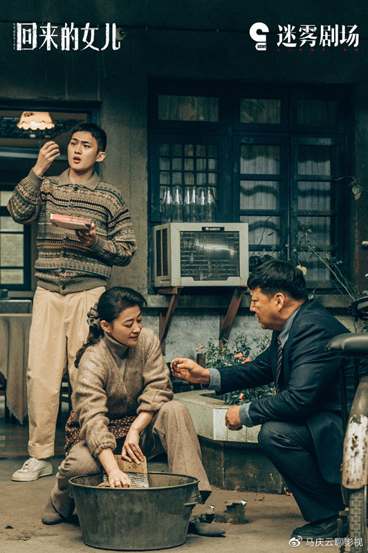 《回来的女儿》大结局,彻底烂尾,比胡编乱造更可怕的,是价值观休闲区蓝鸢梦想 - Www.slyday.coM 《回来的女儿》大结局,彻底烂尾,比胡编乱造更可怕的,是价值观休闲区蓝鸢梦想 - Www.slyday.coM