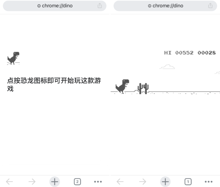 可以在桌面直接调戏小恐龙ios版google浏览器chrome90发布