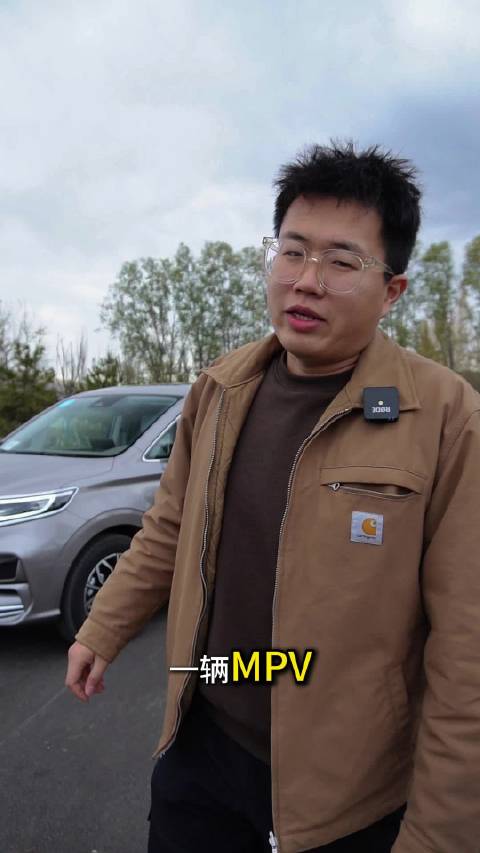 荣威IMAX 8 DMH陆尊，更适合家用的MPV