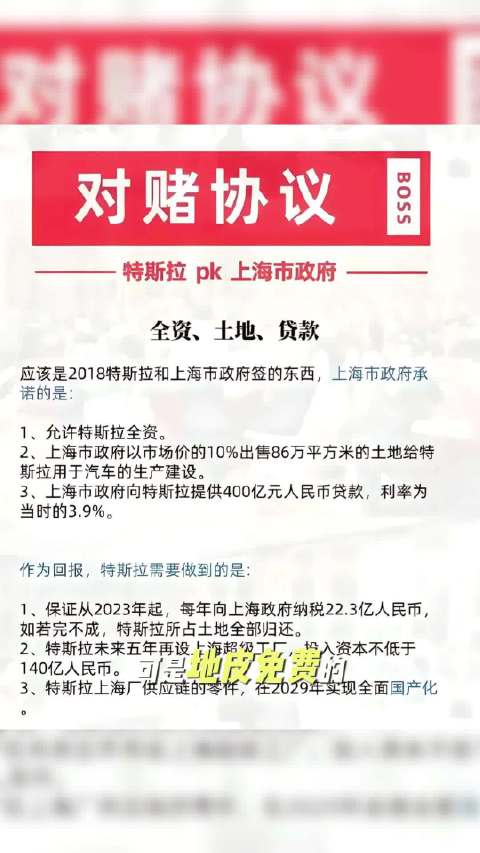 雷克萨斯国产，丰田的一步大棋
