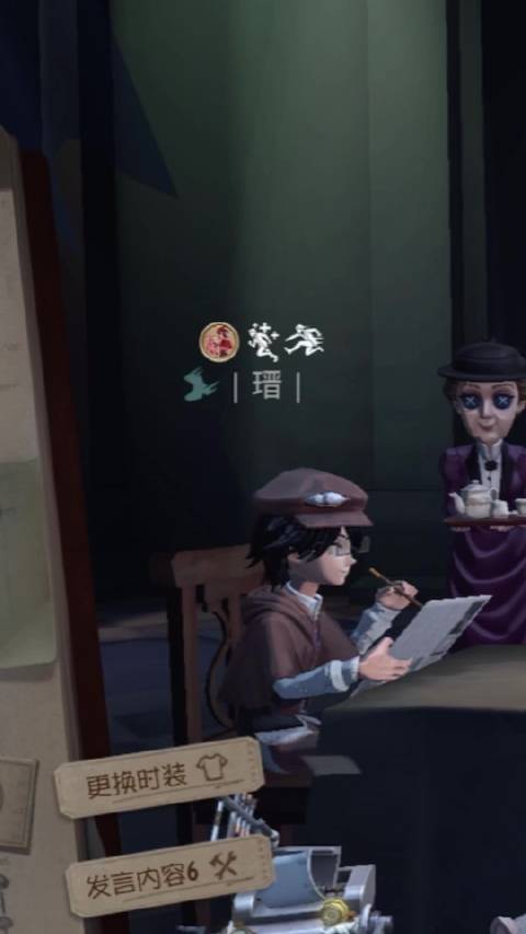 我只看到四个命苦的入