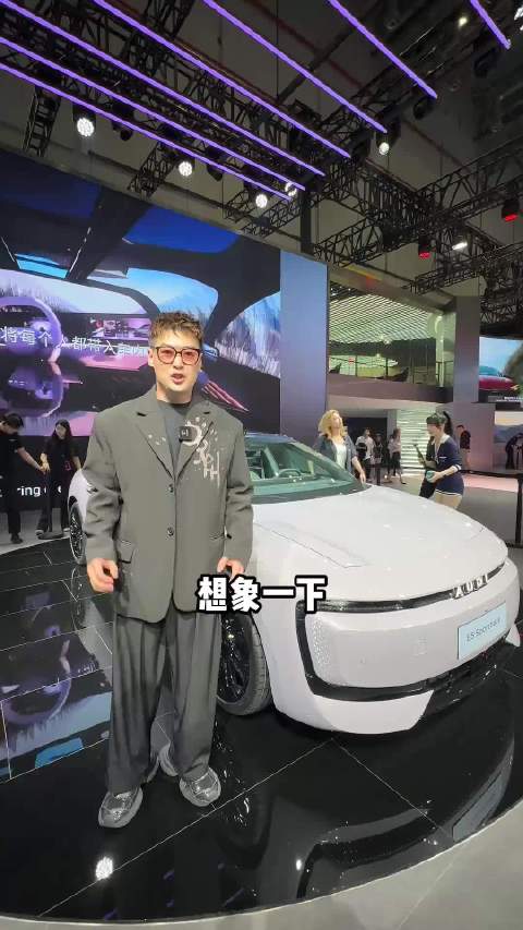 把概念车直接量产！AUDI来了