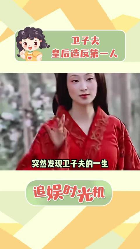 整整陪伴了49年，俩人居然差一年就了！