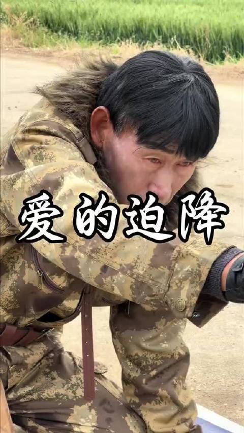 只要在我的视线之内 你就是安全的