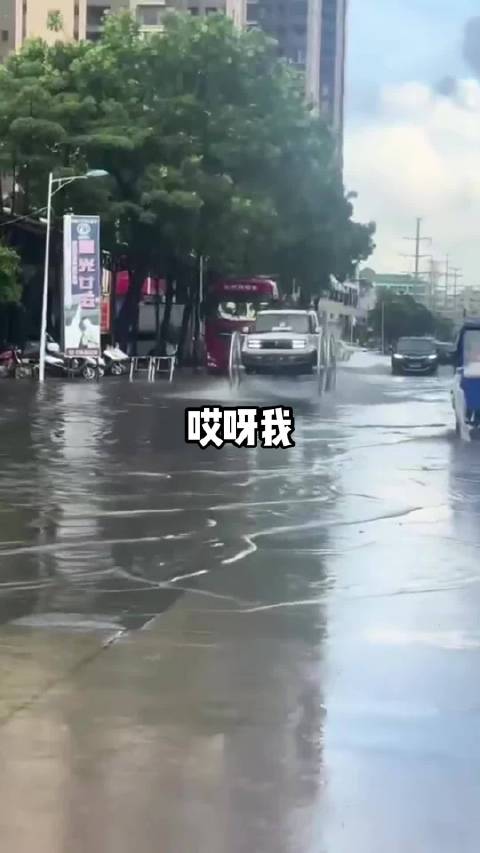 车圈今天又整活？！广汽埃安回应暴雷，特斯拉FSD 竟被拒……