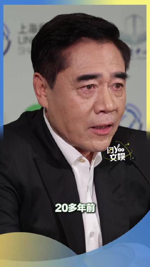 陈宝国谈《大宅门》：这种剧本“五十年一遇”