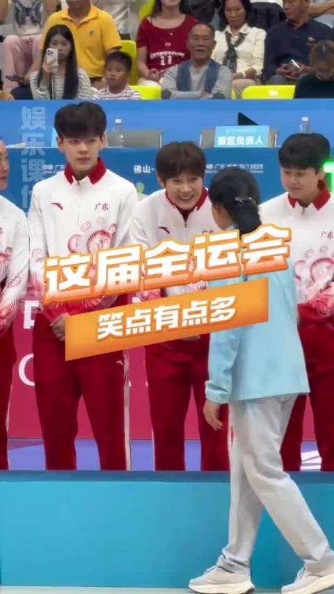 游泳篮球足球羽毛球，每项赛事都有自己的"小品"要演