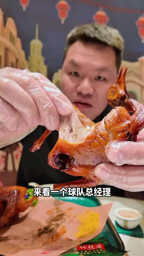 早茶是广东人的一种精神文化，篮球也需要自己的精神文化