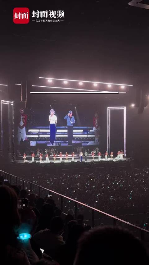 演唱会现场突然安静，林子祥叶倩文为香港火灾祈福