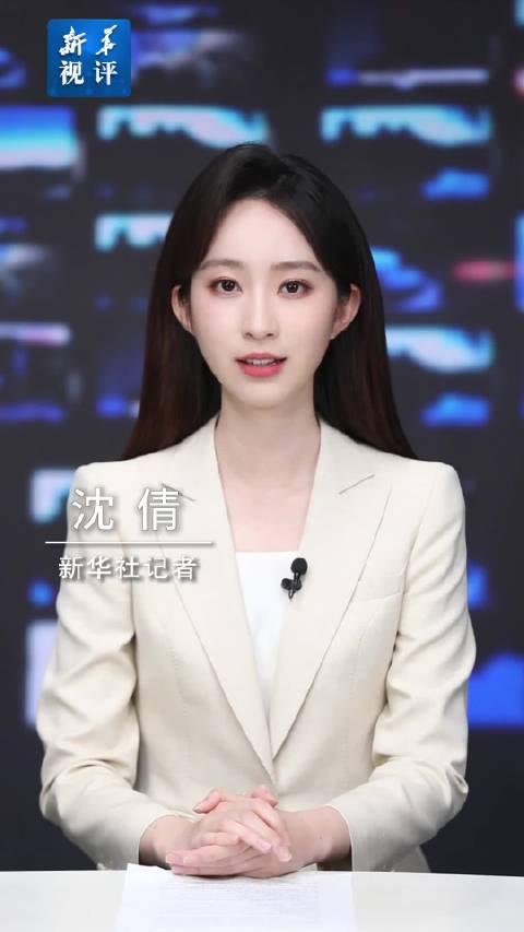 新华视评｜18℃已达标体感却冷？城市供暖需平衡政策与民生“温差”